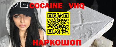 прущие грибы Будённовск