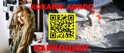 меф VHQ Бузулук