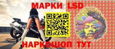 гашиш Бугуруслан