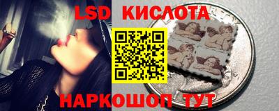 гашиш Бугуруслан