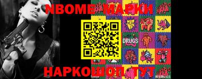 меф VHQ Бузулук