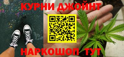 меф VHQ Бузулук