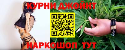 меф VHQ Бузулук