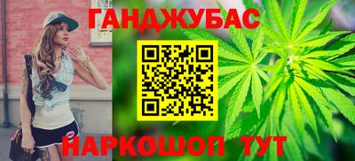 прущие грибы Будённовск