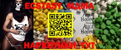 гашиш Бугуруслан