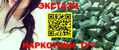 прущие грибы Будённовск