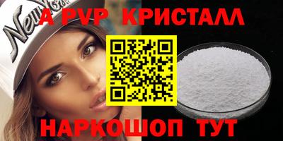 гашиш Бугуруслан