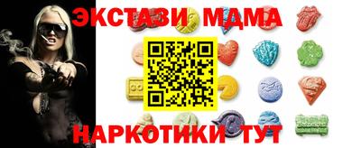 гашиш Бугуруслан