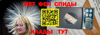 гашиш Бугуруслан