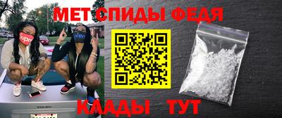 гашиш Бугуруслан