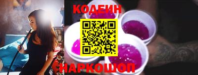 прущие грибы Будённовск