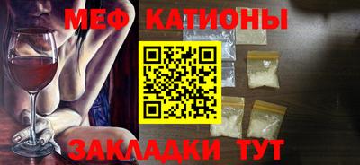 гашиш Бугуруслан