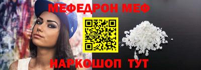 прущие грибы Будённовск